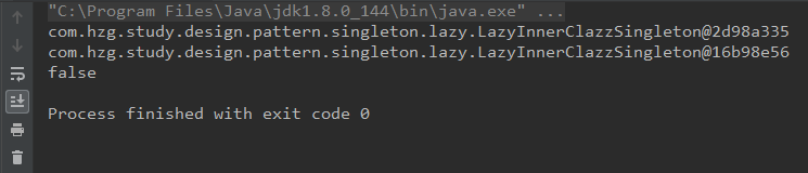 LazyInnerClazzSingleton-03