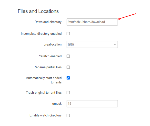 openwrt transmission_openwrt transmissionCSDN博客