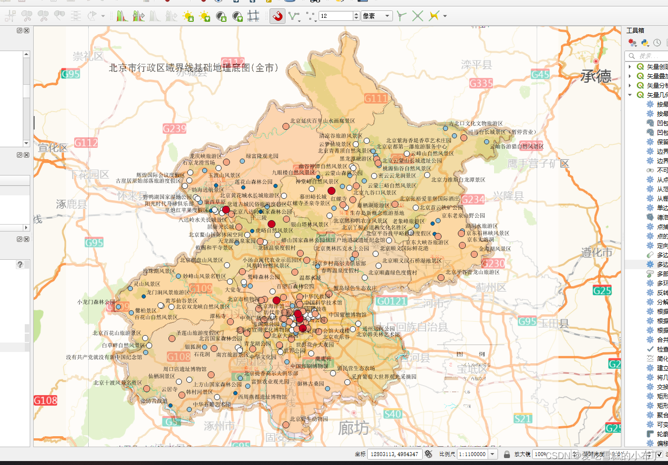 QGIS绘制一张地图——建立打印布局在地图中添加图例和比例尺后，将地图保存为图片（出图）