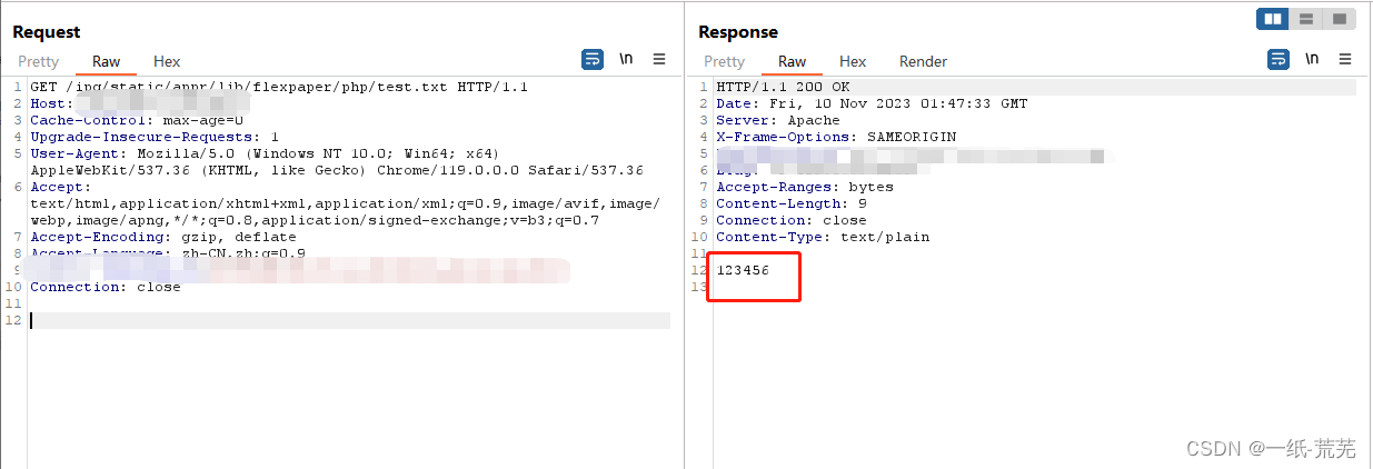 【IP-guard WebServer 远程命令执行漏洞复现(0day)】