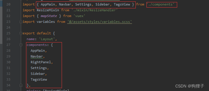 在这里插入图片描述