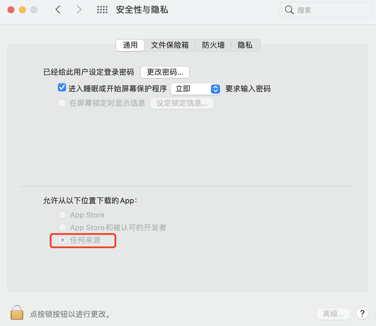 watermark,type_d3F5LXplbmhlaQ,shadow_50,text_Q1NETiBA5oiR5piv5pif5pif5oiR5Lya5Y-R5YWJaQ,size_20,color_FFFFFF,t_70,g_se,x_16