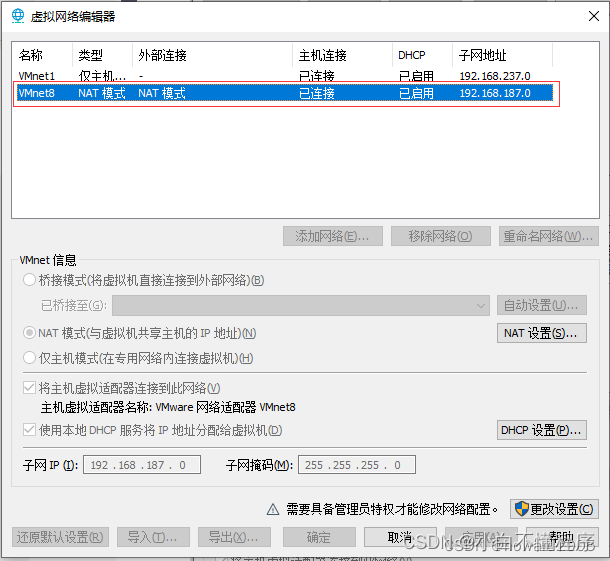 c78e65924d73421abaefb12f7c0c8a6d.png