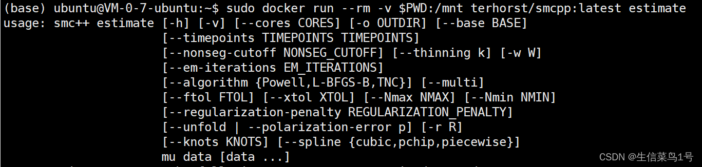 Smc SMC++进行有效种群分析-CSDN博客