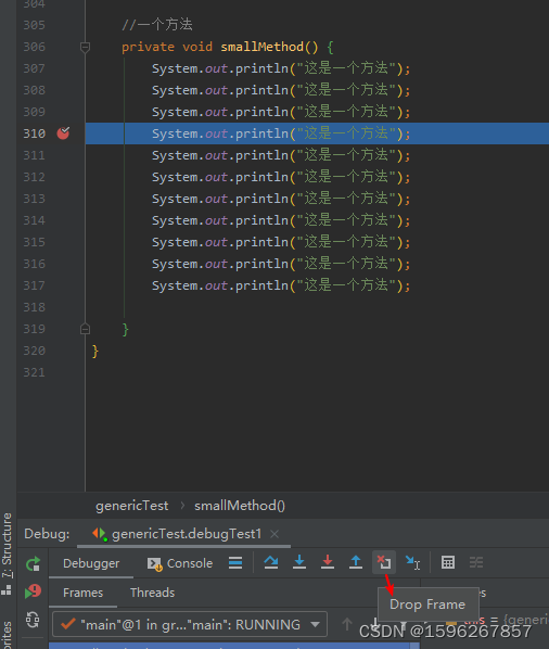 【Debug常规操作总结】_debug怎么返回上一步-CSDN博客