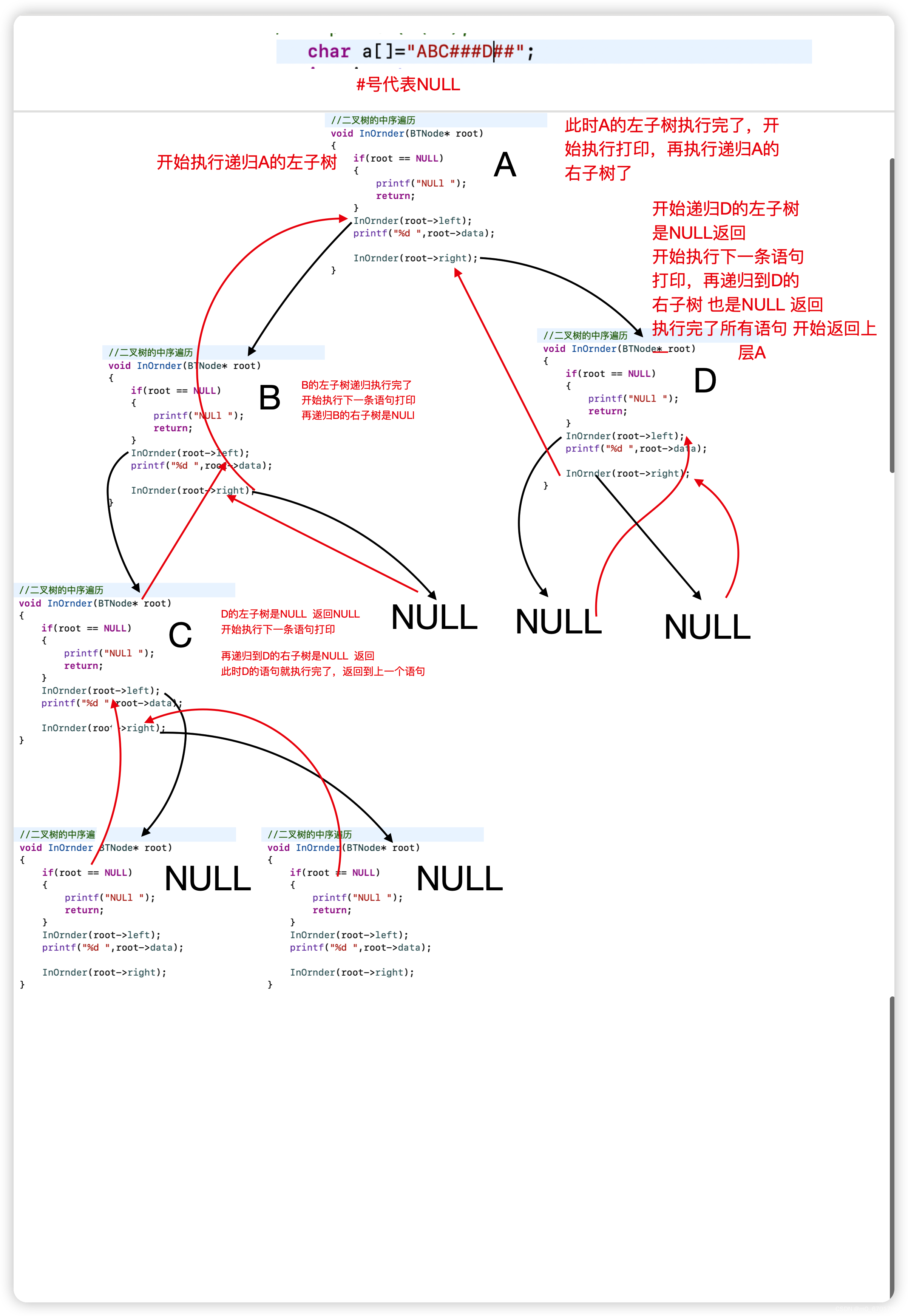 c7959c164a614801ad5af025949fedba.png