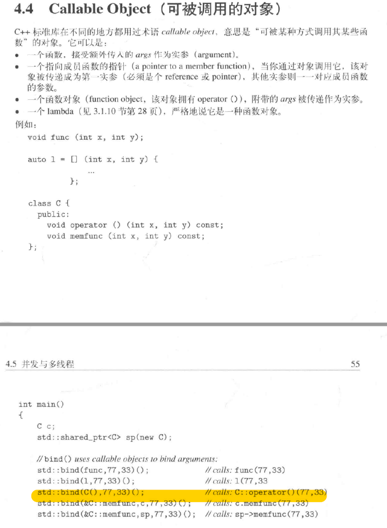 ![在这里插入图片描述