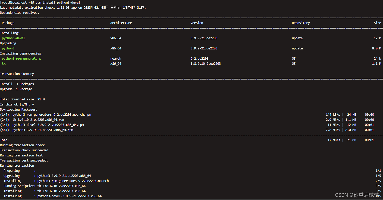 linux+python3.7安装cryptography 38.0.1报错解决_linux 安装