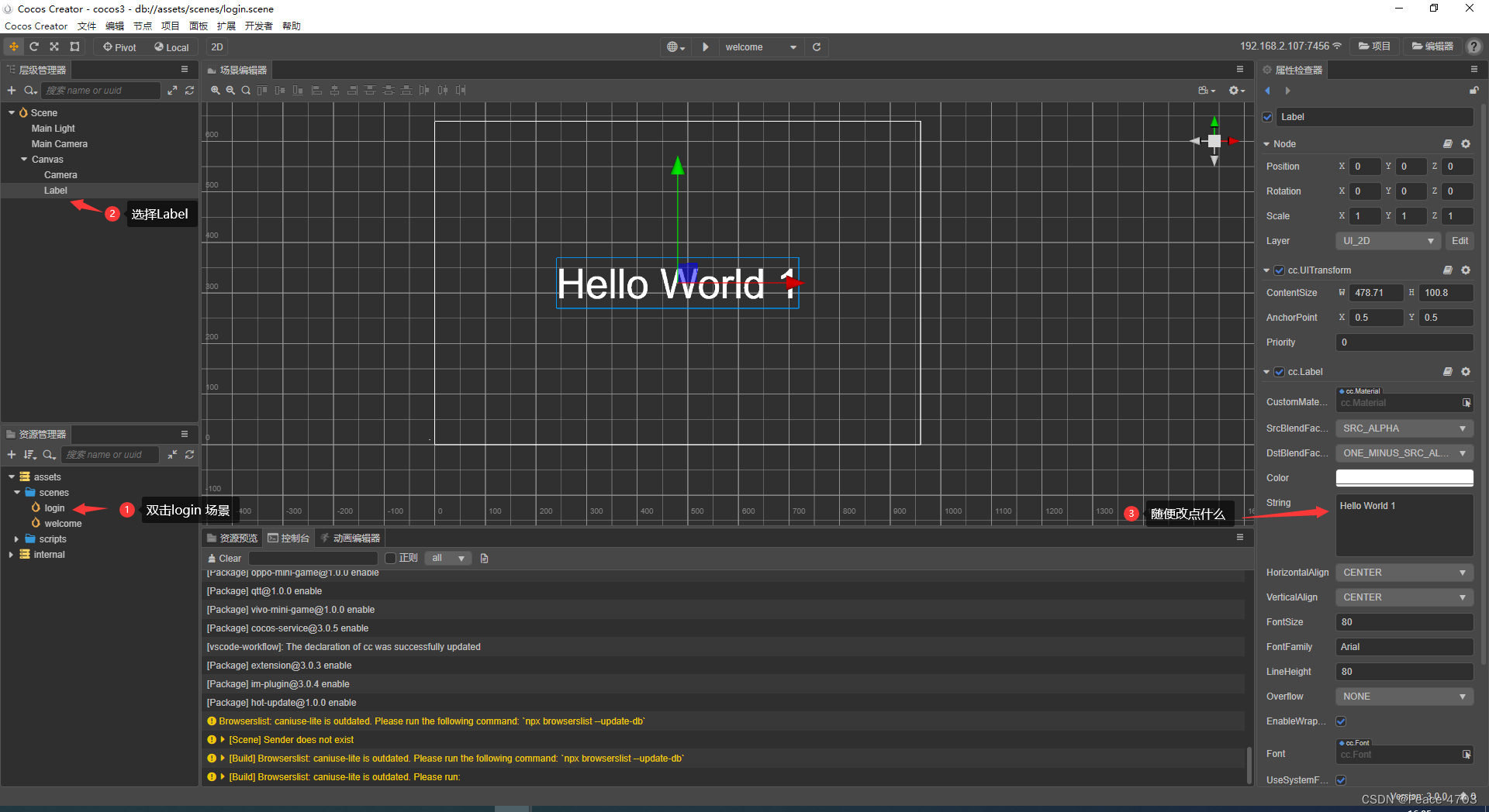 请添加图片描述