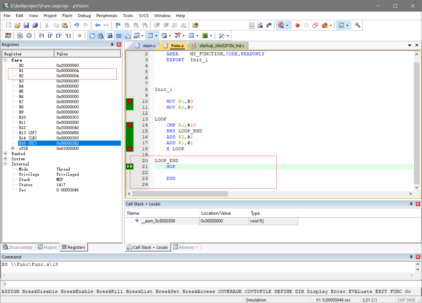 keil下stm32的c语言与汇编语言混合编程