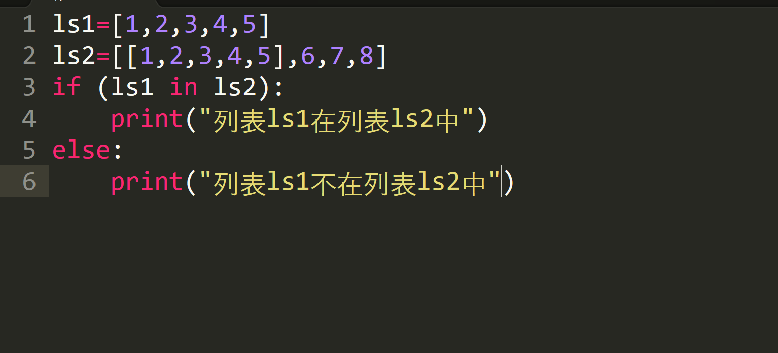 Python第二周作业_代码编程 有一筐胡萝卜,每次从中取出两根最大的,然后开始切片-CSDN博客