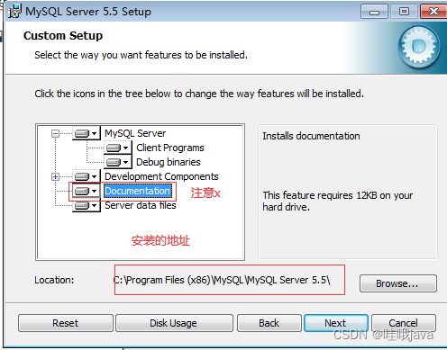 MySQL5.5数据库&SQL语句