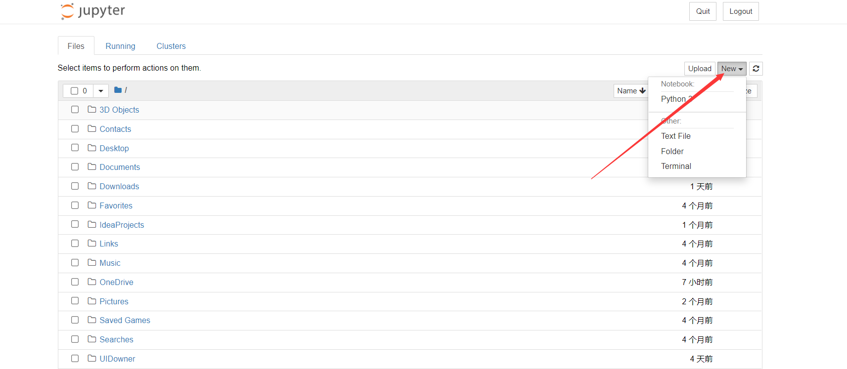 Jupyter Notebook的简单使用_jupyter notebook的使用-CSDN博客