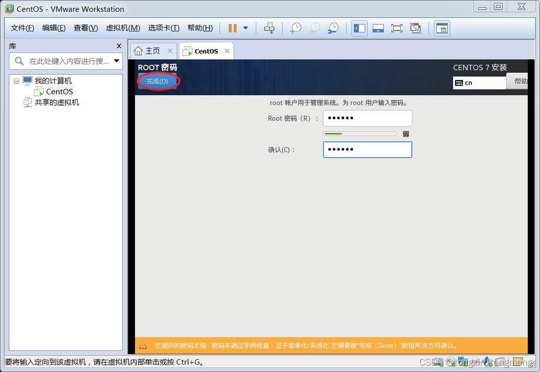 c7b3186ab8194305a2bf916ca58caa80.png