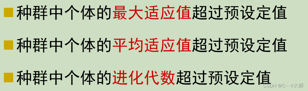 [外链图片转存失败,源站可能有防盗链机制,建议将图片保存下来直接上传(img-z55UGQLH-1664163534089)(assets/image-20220703144459-d73ujy6.png)]