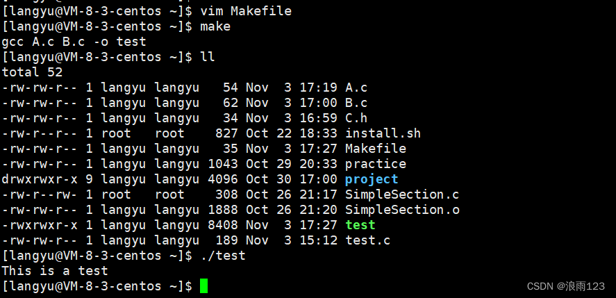 Linux基础（yum，vim，gcc，gdb）