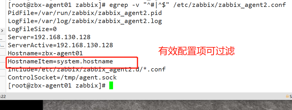 zabbix 监控系统_供天