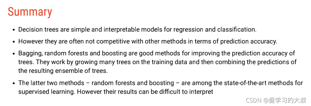 5003笔记 Statistic Chapter9-Tree and Ensemble methods