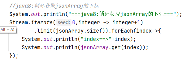 java-lambda-foreach-foreach-jsonarray-jsonarray-foreach-csdn