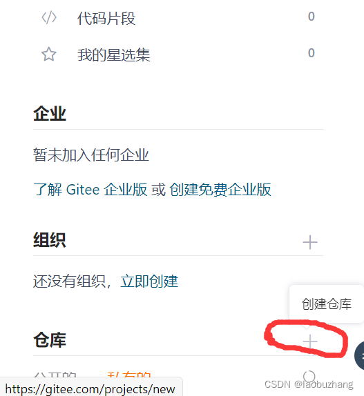 请添加图片描述