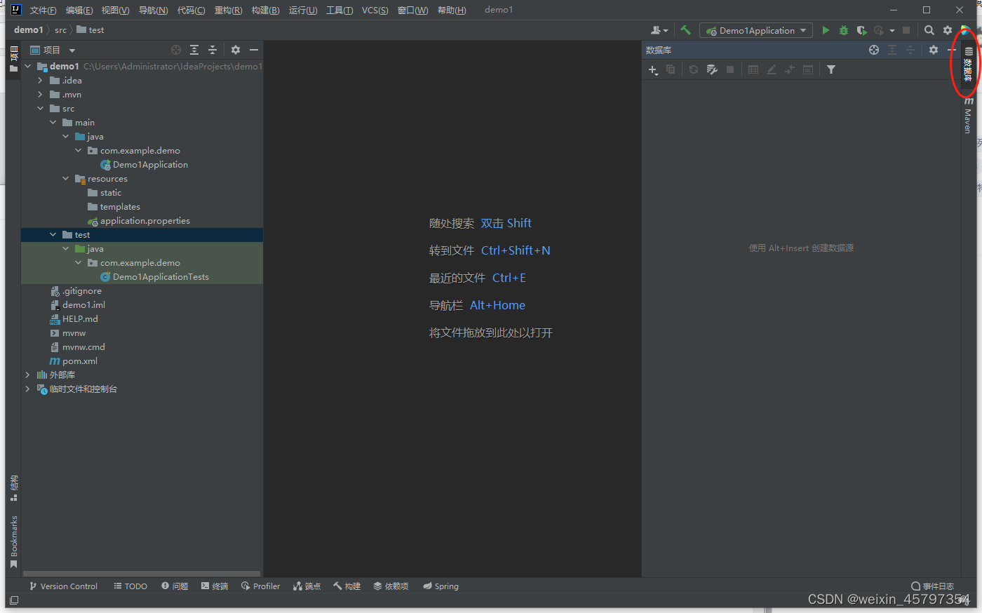 spring boot+mysql 简单的数据查询_在springboot项目上写一个mysql查询接口做测试-CSDN博客