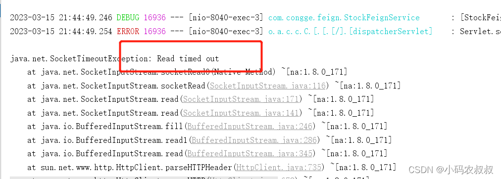 【springcloud微服务】springcloud整合openfeign使用详解