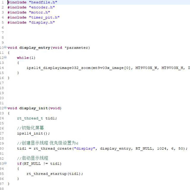 ▲ 图A-10 Display.C