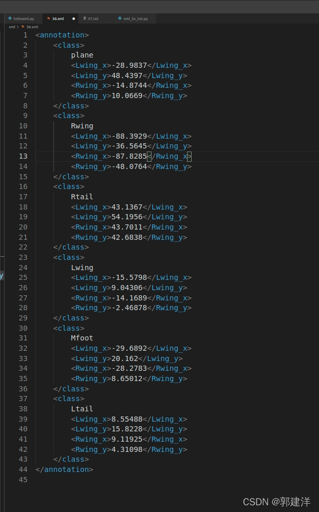 python3读取xml文件并打印_pycharm运行xml-CSDN博客