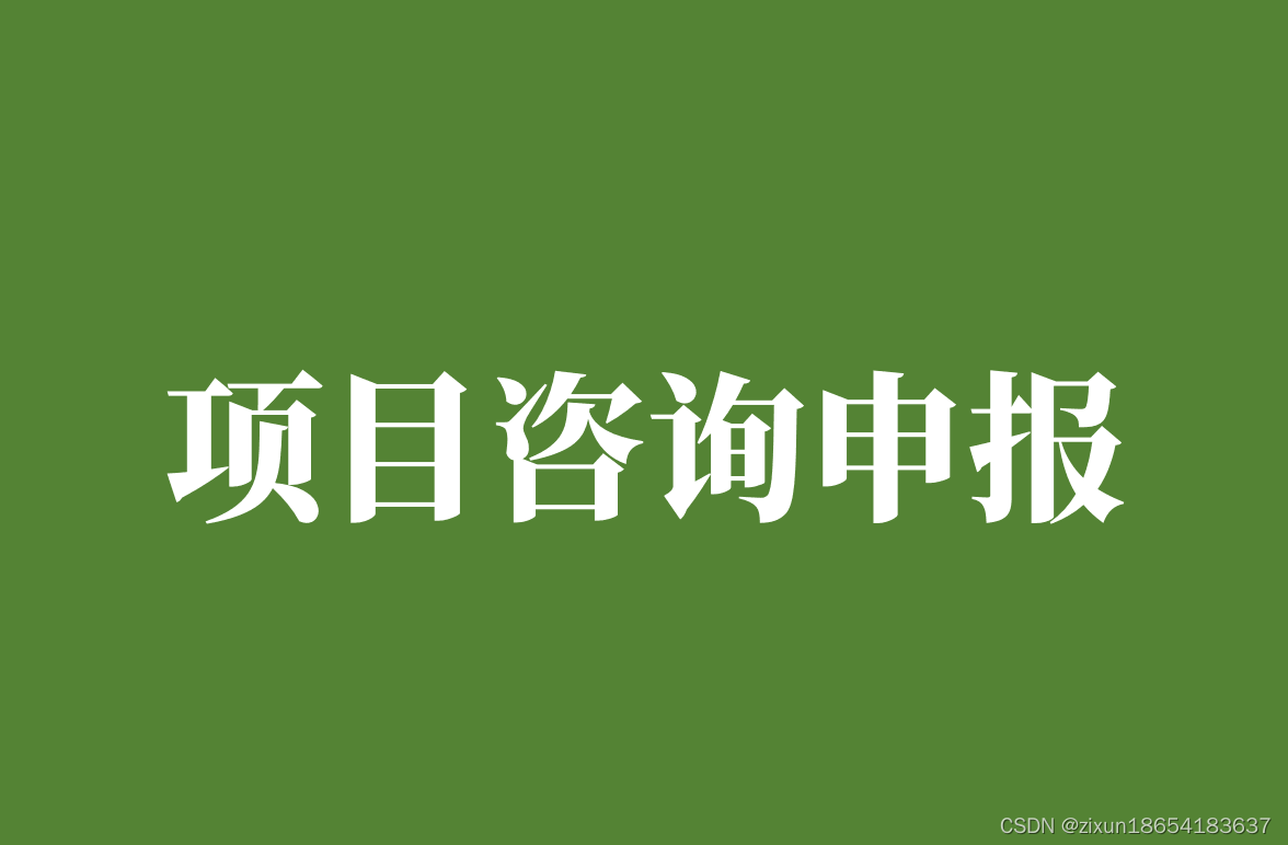 100万！2023年成都高新区科技创新活动备案申报条件补贴标准