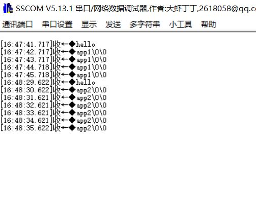 【GD32F310开发板试用】IAP升级实验