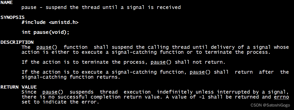 Linux系统编程之信号(上)
