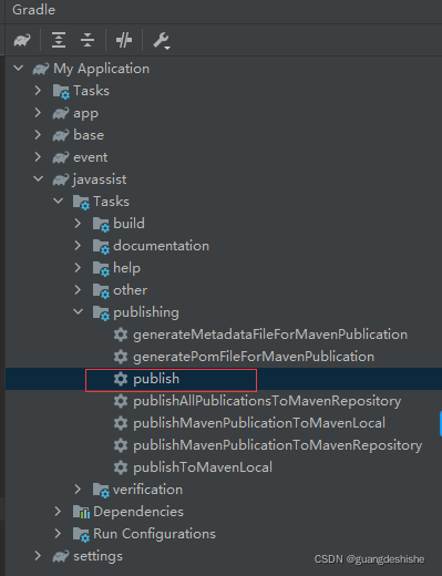 【Plugin with id ‘maven‘ not found】Android Studio | Gradle | 插件开发