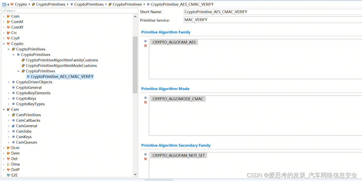 Autosar CyberSecurity之CSM， CryIf，Crypto Driver学习笔记，由浅入深详细，理论讲解软件配置 ...