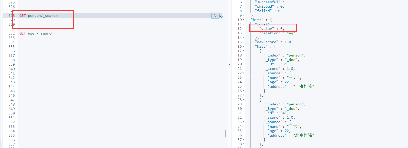 Troubleshooting Elasticsearch Highlighting Issues with Java and Spring Data - ElasticSearch12Java API_org.elasticsearch.search api-CSDN