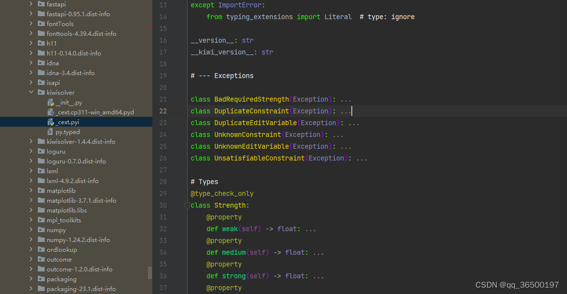 pyinstaller 打包报错DLL load failed while importing _cext_不打包正常,python打包后提示 ...