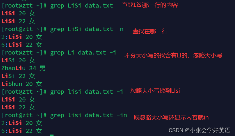 [外链图片转存失败,源站可能有防盗链机制,建议将图片保存下来直接上传(img-2H9Tdz3s-1677673109280)(C:\Users\Administrator\Desktop\linux基本指令截图\9.png)]