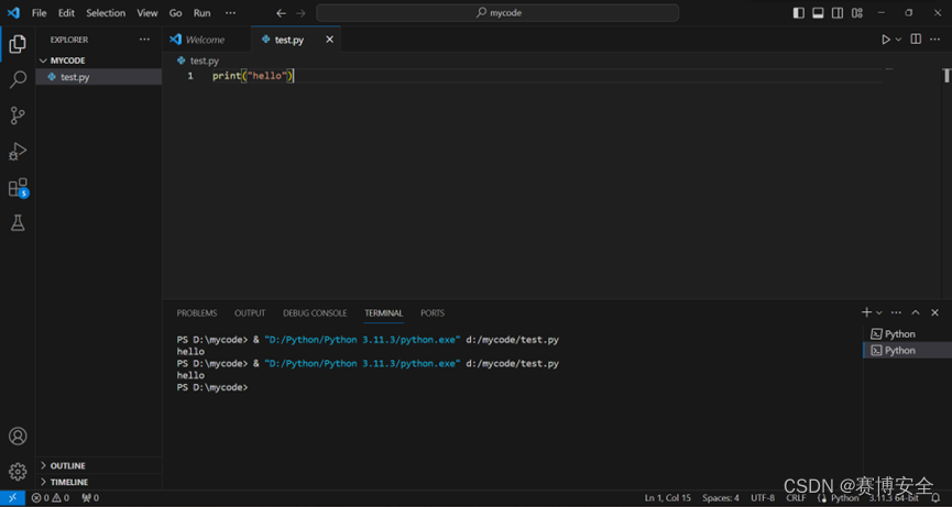 vscode配置python环境教程_vscode如何安装选择python解释器-CSDN博客