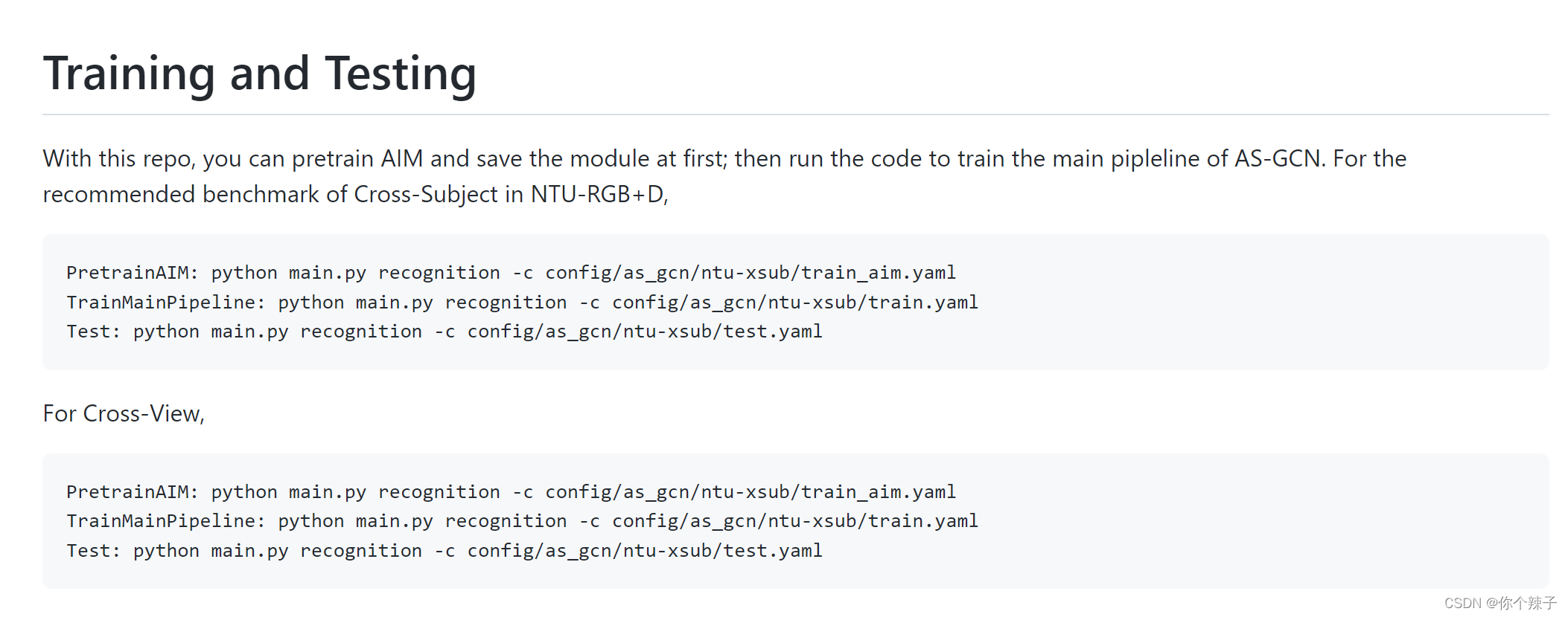 AS GCN ModuleNotFoundError No Module Named Processor Demo