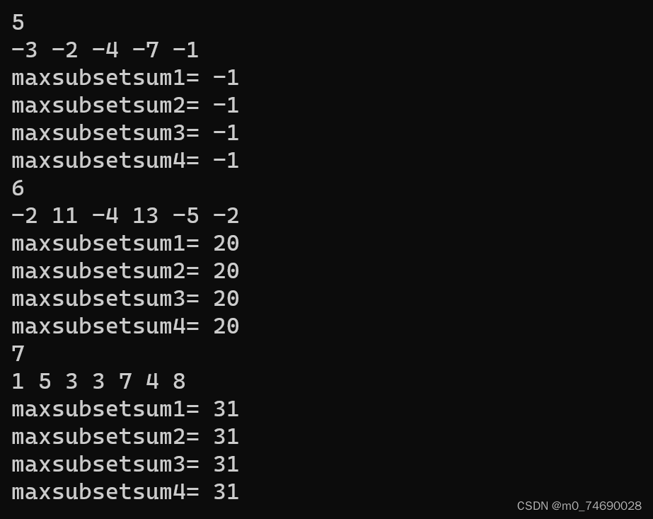 Include Iostream Co To Znaczy - 最大子列和 C语言 4种方法_求数列的最大字段和c语言-CSDN博客
