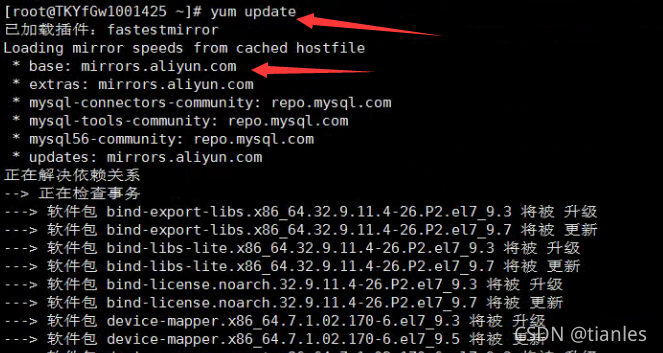 ![在这里插入图片描述