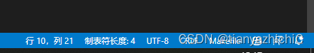 Makefile:6: *** missing separator. Stop.