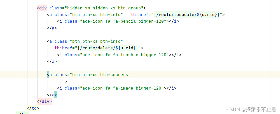 springboot+thymeleaf 能进入控制器,不能跳转页面