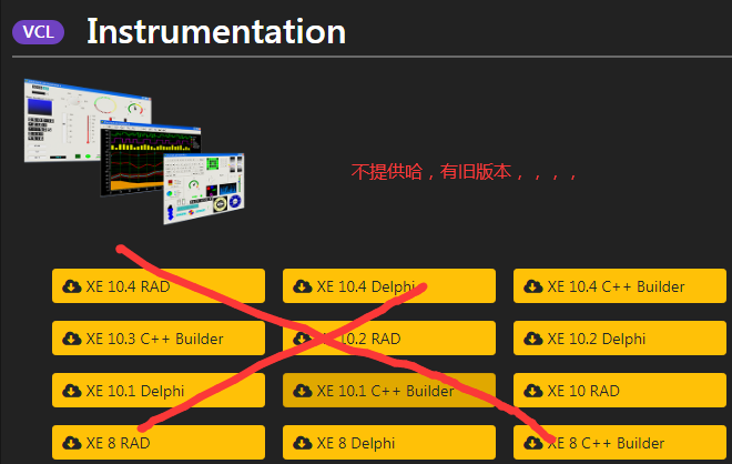 iocomp控件 iocomp控件新版Crack[通俗易懂]