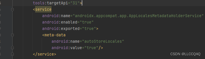 android Studio app appcompatdelegate 