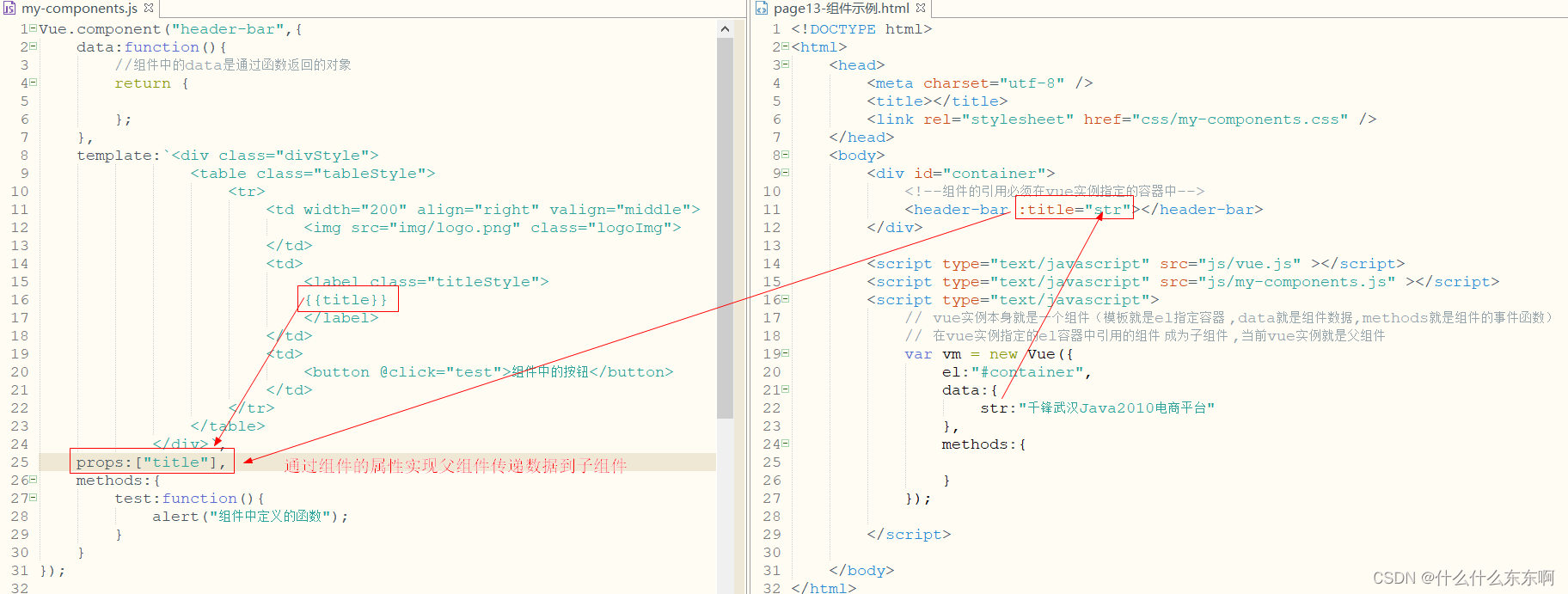 [外链图片转存失败,源站可能有防盗链机制,建议将图片保存下来直接上传(img-eBMZDXDI-1652605725089)(imgs/1618977261480.png)]