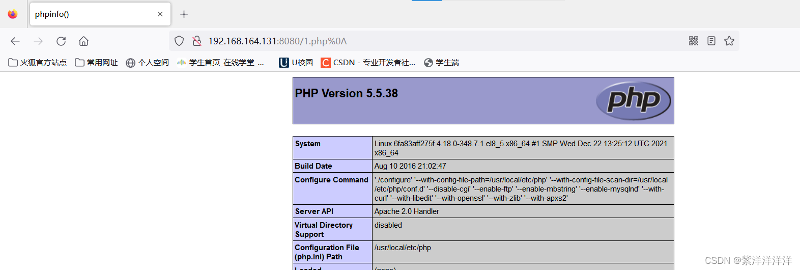 【中间件漏洞】apache未知扩展名解析漏洞、addhandler导致的解析漏洞、换行解析漏洞（CVE-2017-15715）