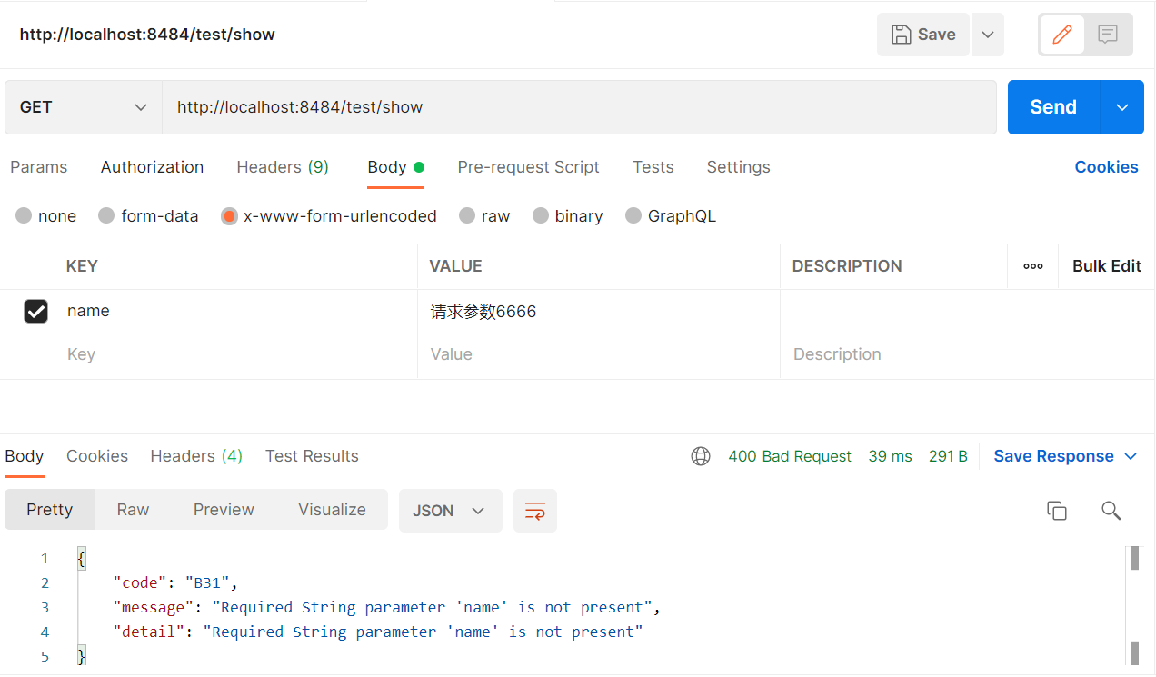 RequestParam、xwwwformurlencoded和formdata_requestparam dataform