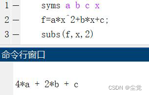 [外链图片转存失败,源站可能有防盗链机制,建议将图片保存下来直接上传(img-l690BwQ7-1683885674858)(C:\Users\wang\AppData\Roaming\Typora\typora-user-images\image-20230512162321091.png)]