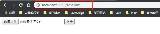 Java实现七牛云文件或图片上传下载_白大锅的博客