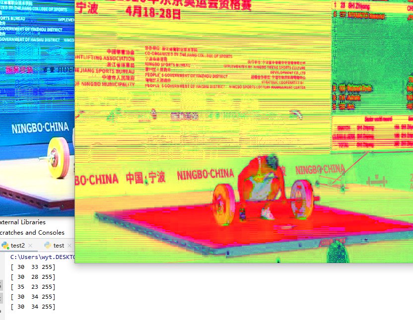 获得图片的HSV_如何查看图片的hsv-CSDN博客